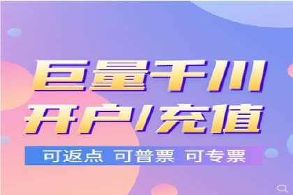 SEM竞价实战案例，教你提高转化率