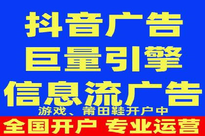 搜索开户返点揭秘：成功案例教你快速赚钱